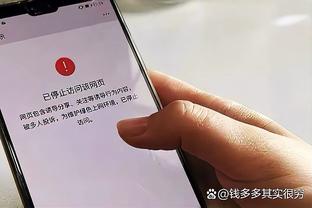 188金宝慱是正规网站吗截图0